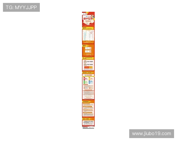 超级百万彩票最新开奖规则与玩法全解析